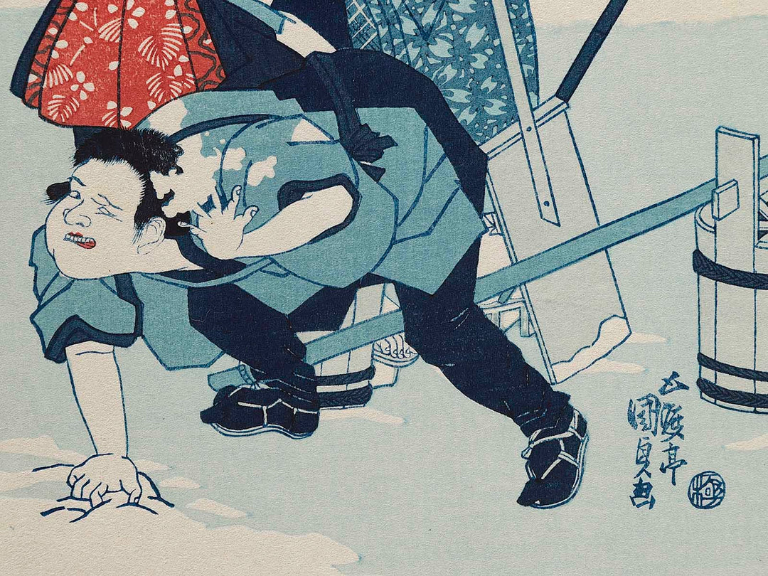 Yuki no ashita by Utagawa Kunisada(Toyokuni III), (Medium print size) / BJ286-083