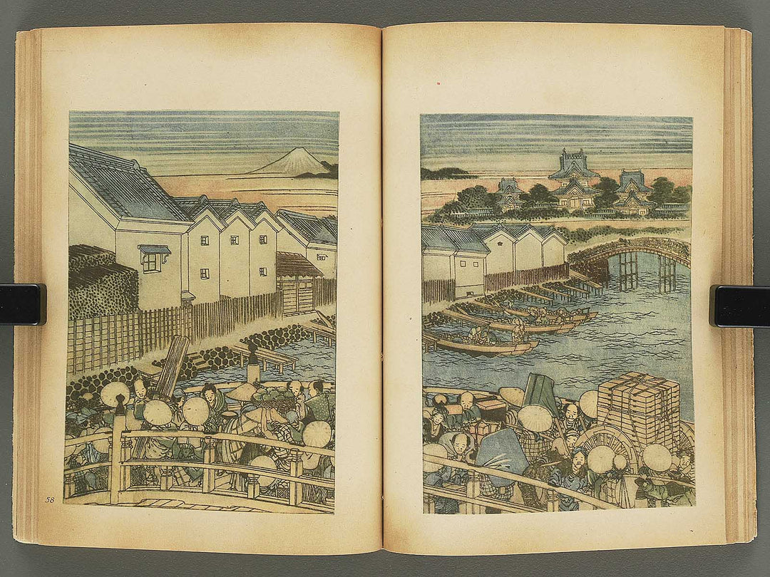 HOKUSAI / BJ345-884