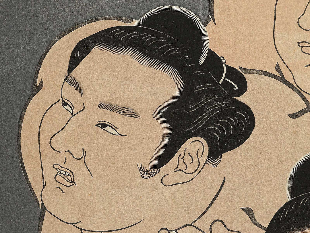 Ozeki yoninshu by Kinoshita Daimon / BJ342-860