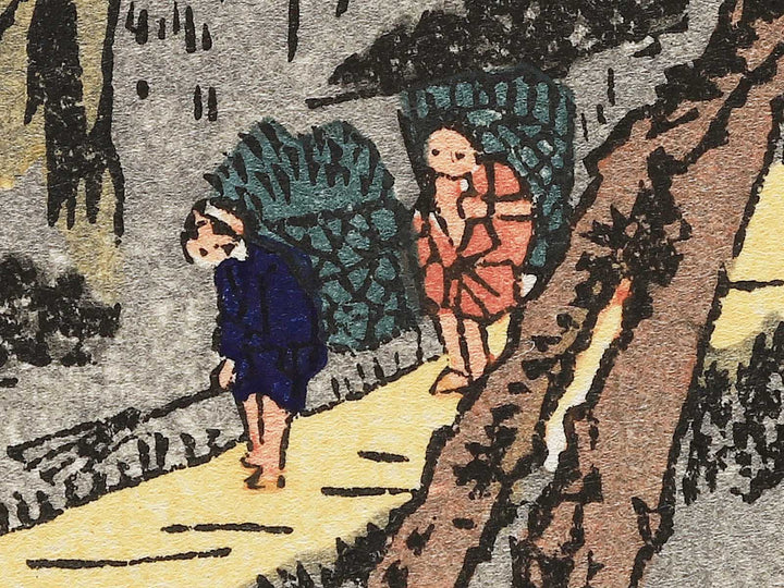 Arashiyama manka from the series Kyoto meisho no uchi by Utagawa Hiroshige, (Medium print size) / BJ341-831