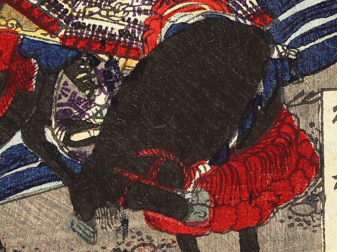 Kawanakajima daikassen no zu / BJ323-967