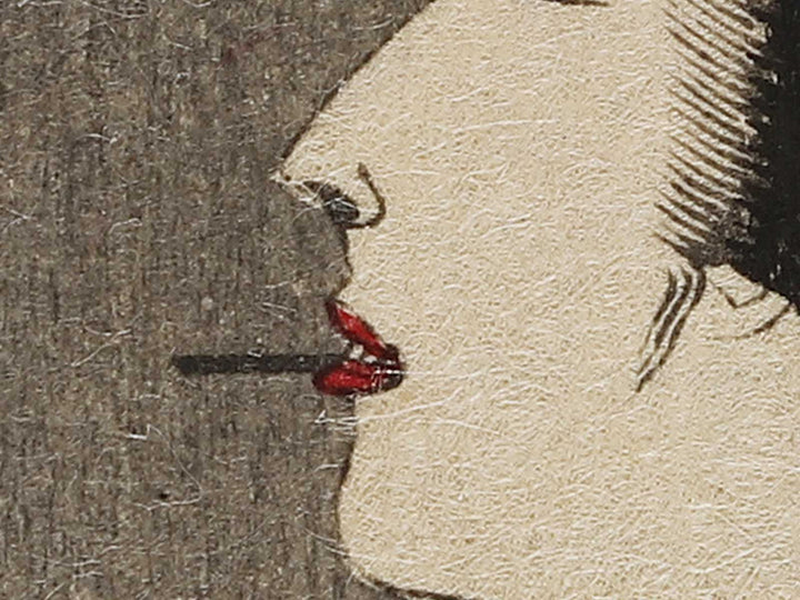 Gozen ku-ji from the series Kuruwa dokei by Bosai Shugetsu / BJ339-171