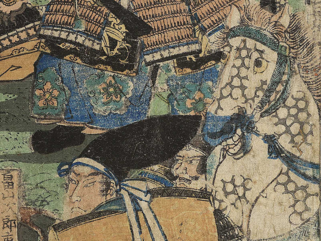 Minamoto no Yoshitsume ichinotani urate no zu by Utagawa Yoshikazu / BJ349-398