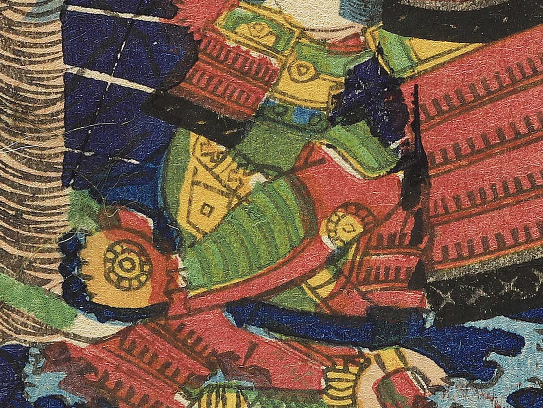 Ujigawa from the series Yoshitsune ichidaiki by Utagawa Yoshitora / BJ352-128