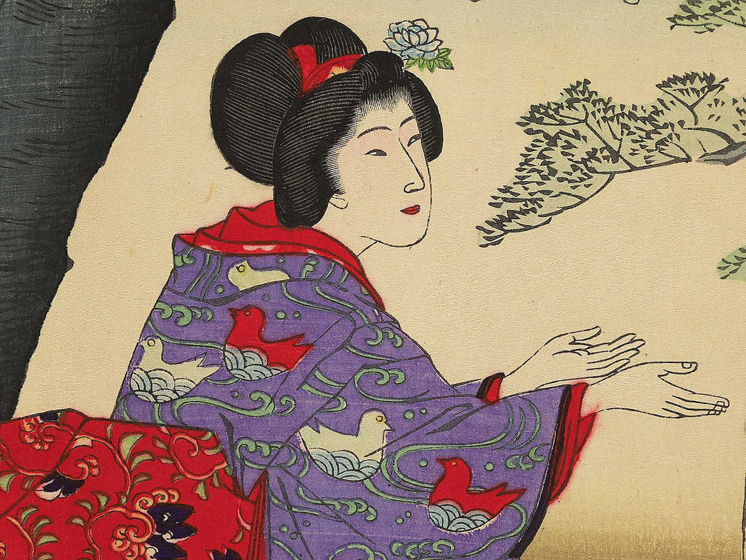 Fuka no besso by Yoshu Chikanobu / BJ353-297