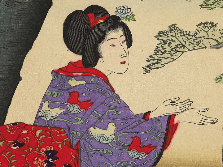 Fuka no besso by Yoshu Chikanobu / BJ353-297