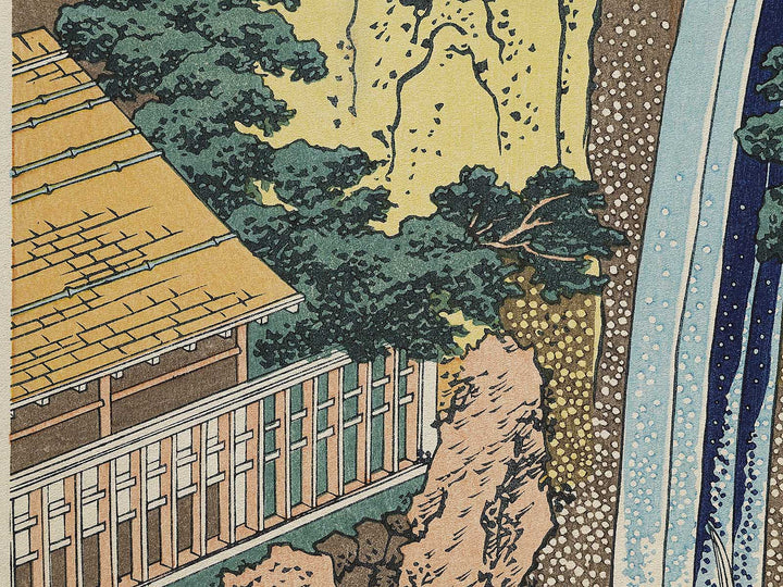 Soshu oyama roben no taki from the series Shokoku taki meguri by Katsushika Hokusai, (Large print size) / BJ337-505