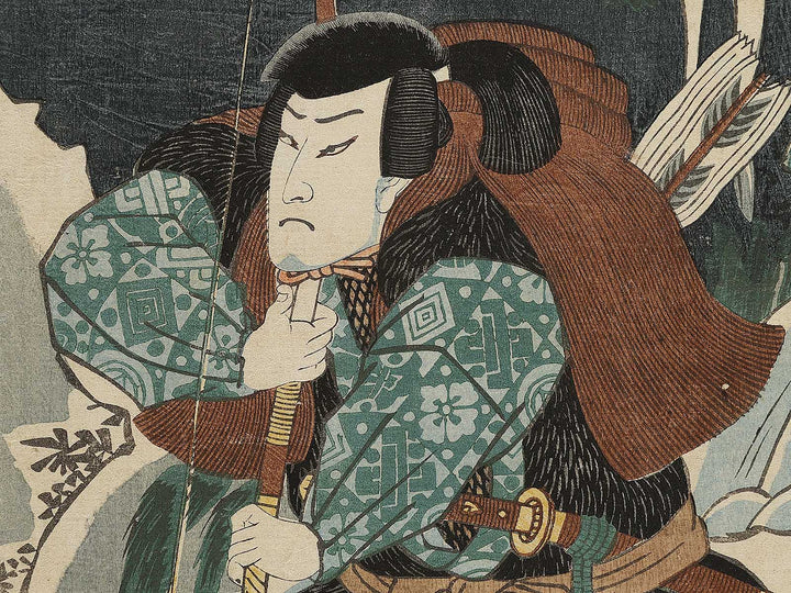 Kabuki actor / BJ325-241