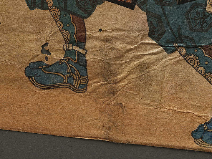 Miura Yoshizumi from the series Genpei eiyu kagami by Utagawa Yoshikazu / BJ337-792