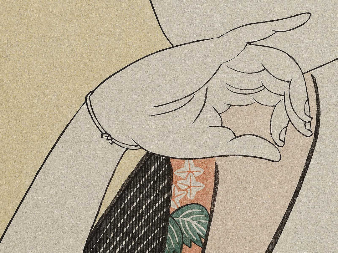 Portrait of a Courtesan by Kitagawa Utamaro, (Large print size) / BJ320-796