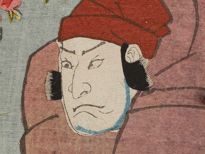 Kabuki actor by Utagawa Kunisada / BJ301-329