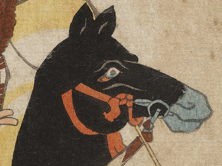 Kabuki actor  / BJ327-670