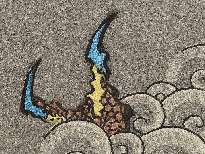 Mt. Fuji and Ascending Dragon from the series One Hundred Views of Mount Fuji by Katsushika Hokusai, (Medium print size) / BJ344-862