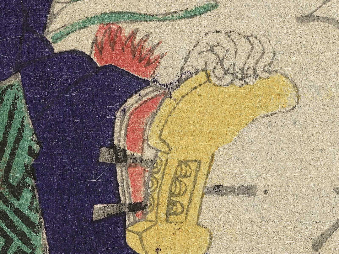 Nadeshiko from the series Hana kurabe imayo sugata by Utagawa Yoshitora / BJ347-837