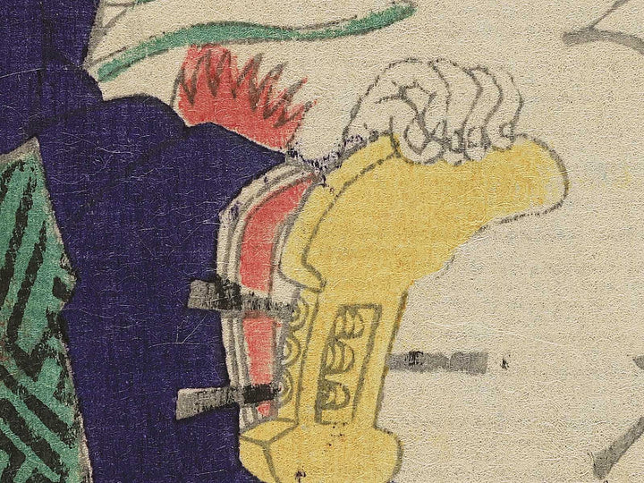 Nadeshiko from the series Hana kurabe imayo sugata by Utagawa Yoshitora / BJ347-837