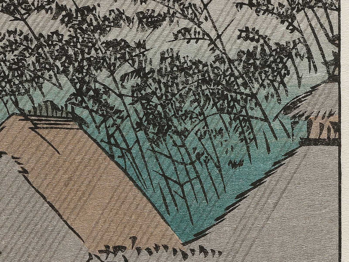 Travellers surprised by sudden rain from the series The Fifty-three Stations of the Tokaido by Utagawa Hiroshige, (Large print size) / BJ342-580