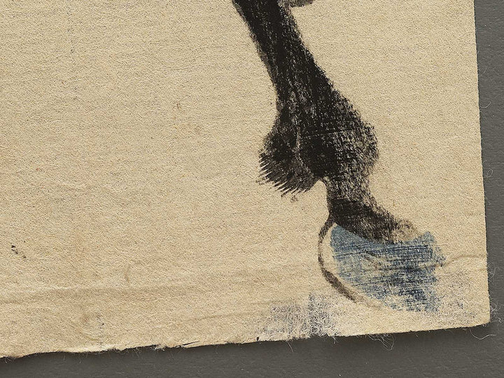 Kumagai Jiro Naozane by Utagawa Yoshifuji / BJ351-995
