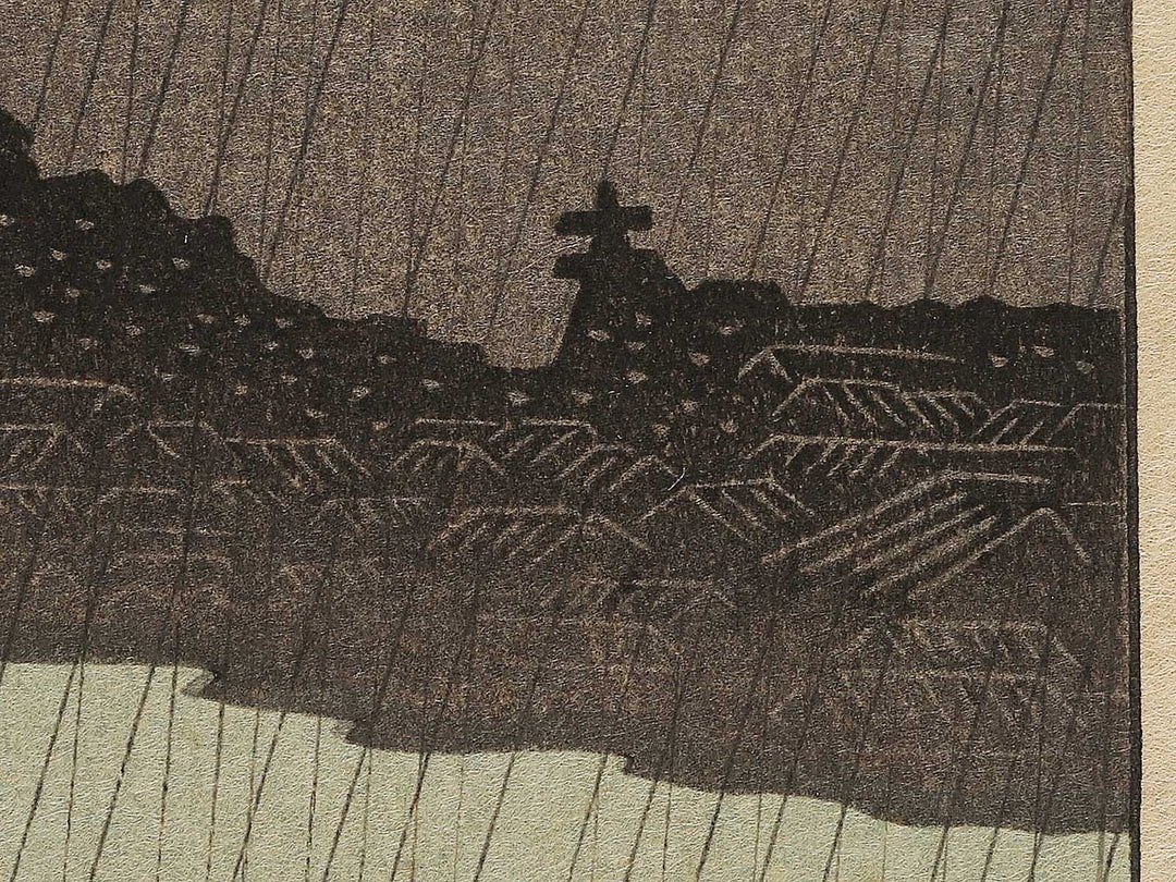 Sudden Shower Over Ohashi Bridge and Atake from the series One Hundred Famous Views of Edo by Utagawa Hiroshige, (Large print size) / BJ328-412