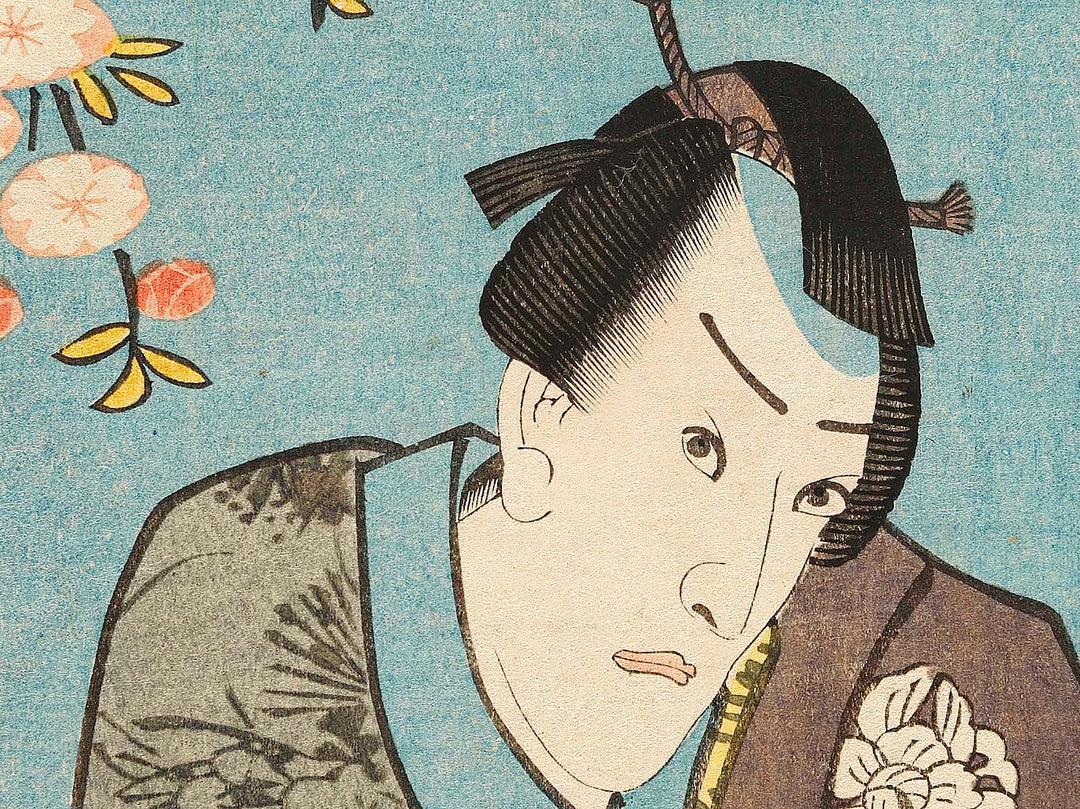 Imoseyama onna teikin by Utagawa Kunisada / BJ331-499