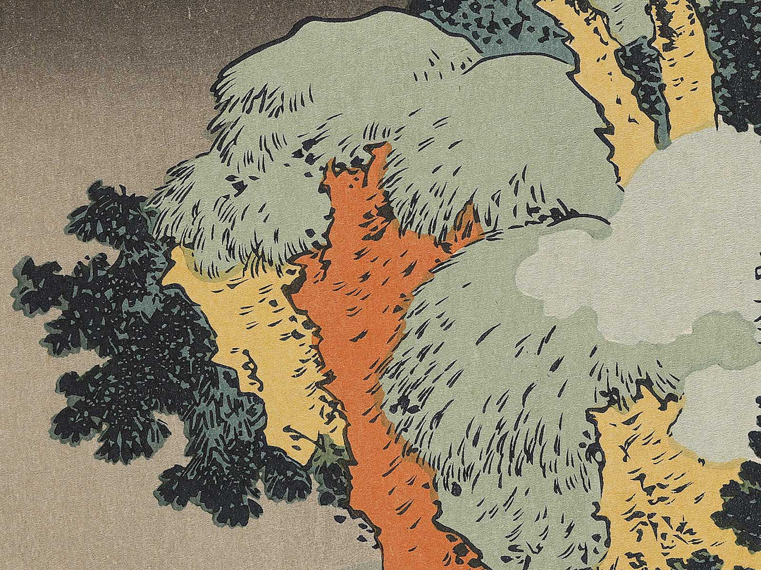 Kiso kaido ono no bakufu from the series Shokoku taki meguri by Katsushika Hokusai, (Large print size) / BJ336-595