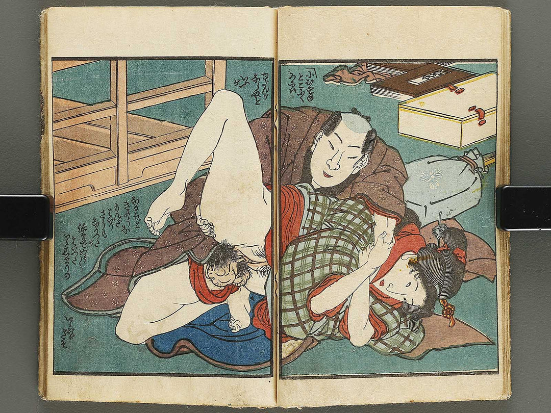 Shunjo yaezakura (Jo) by Utagawa-school / BJ328-916