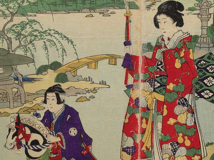 Kazoku reisoku harukoma no asobi by Utagawa Kunisada III / BJ348-698
