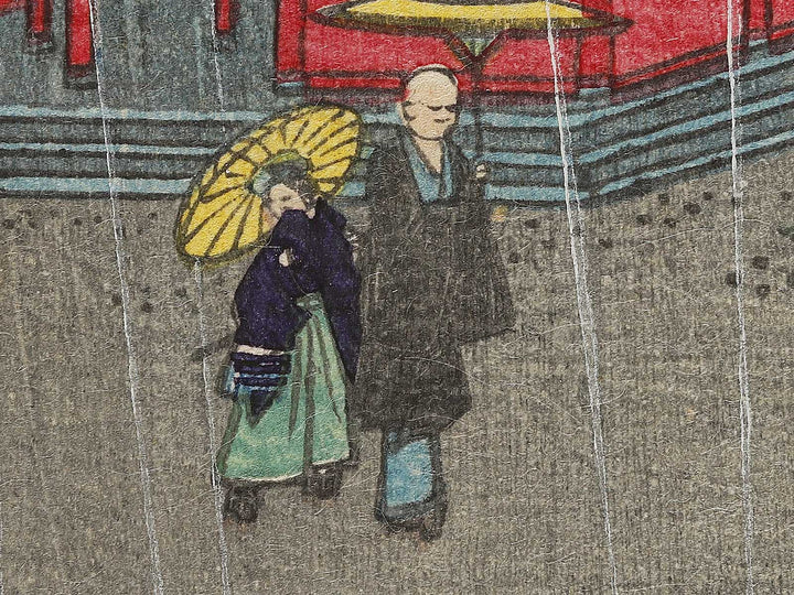 Ueno sanmon from Tokyo meisho zue by Utagawa Hiroshige III / BJ339-507