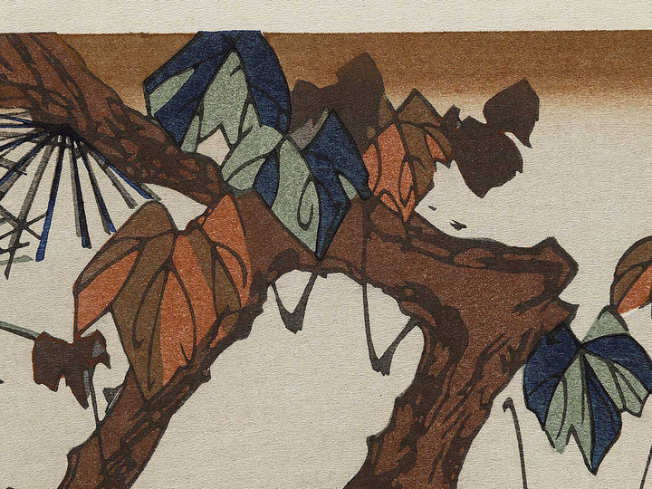 Matsu ni inko by Utagawa Hiroshige, (Large print size) / BJ324-716