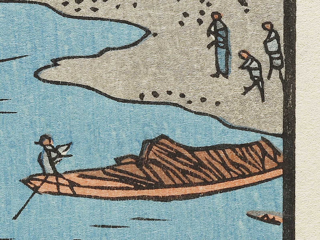 Iwakuni, Kintai Bridge from the series Famous Views of the Sixty-odd Provinces by Utagawa Hiroshige, (Large print size) / BJ334-173