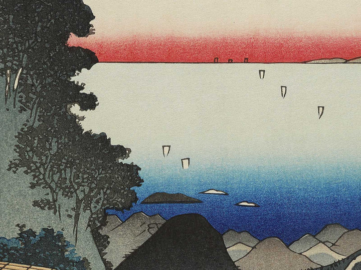 Mount Asama, Teahouses on the Mountain Pass from the series Famous Views of the Sixty-odd Provinces by Utagawa Hiroshige, (Large print size) / BJ334-383