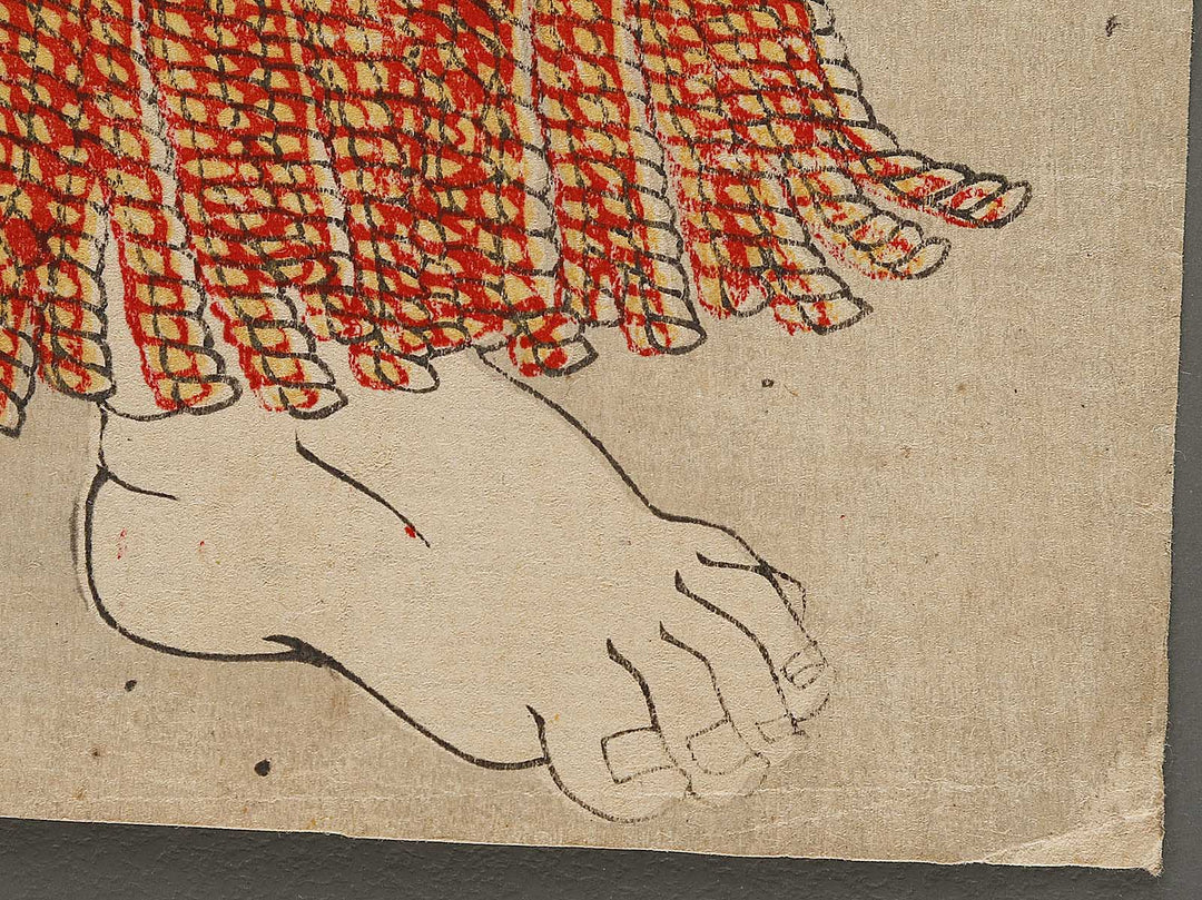 Tokyo Konishiki Yasokichi by Shunsai / BJ324-632