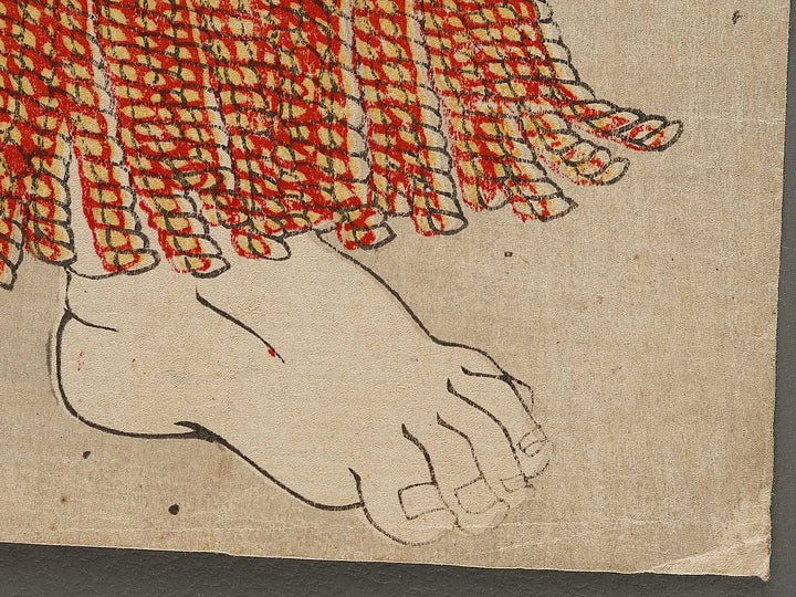 Tokyo Konishiki Yasokichi by Shunsai / BJ324-632