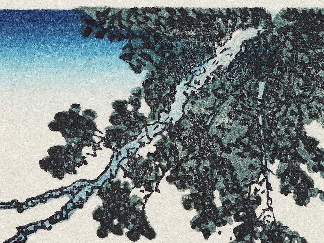 Mishima Pass in Kai Province from the series Thirty-six Views of Mount Fuji by Katsushika Hokusai, (Small print size) / BJ302-806