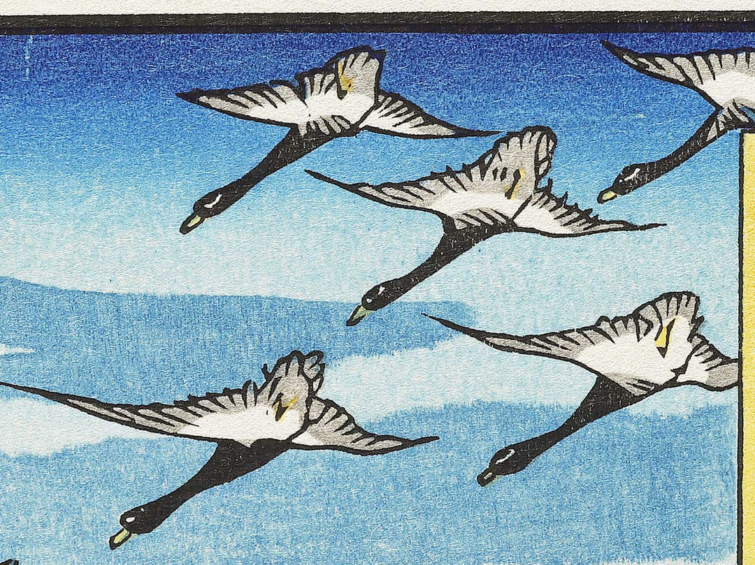 Saijo from the series Famous Views of the Sixty-odd Provinces by Utagawa Hiroshige, (Large print size) / BJ334-047