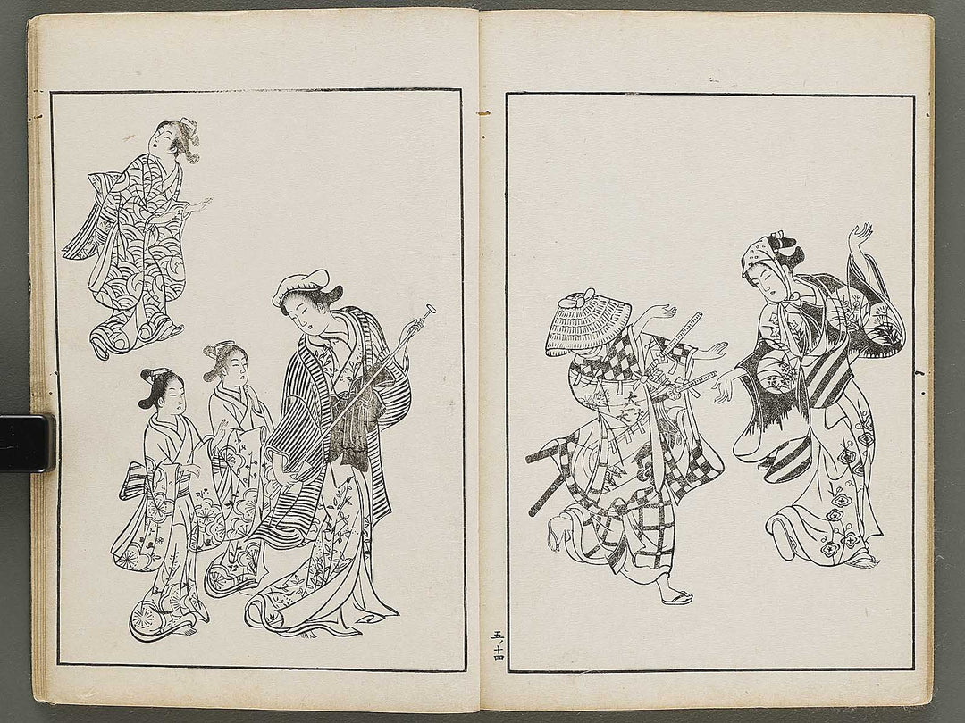 Nihon joso Volume 5 by Okumura Masanobu / BJ325-318