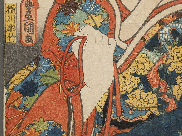 Minamoto no Saneakira ason from the series Mitate sanjurokkasen no uchi  by Utagawa Kunisada(Toyokuni III) / BJ305-277