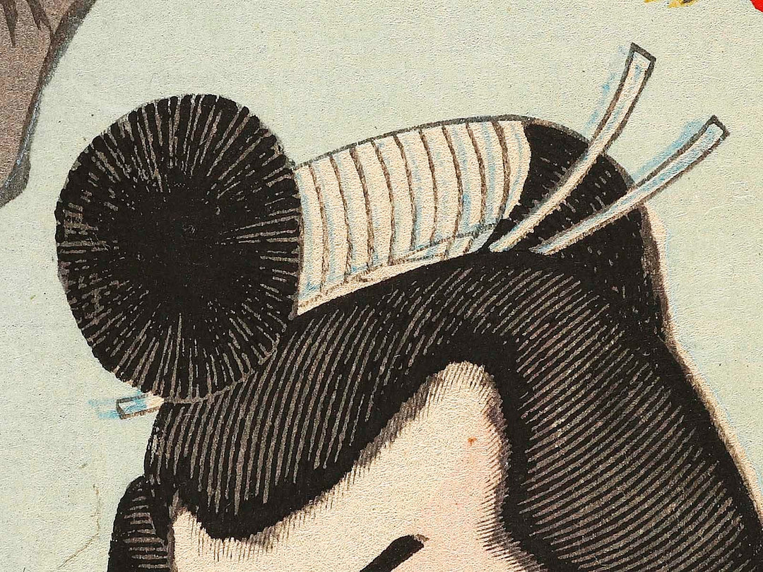 Kabuki actor / BJ323-974