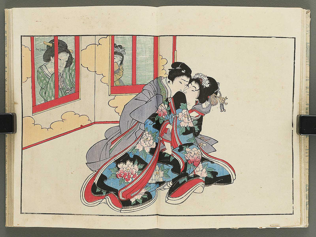 Azuma genji (Jo)  / BJ353-122