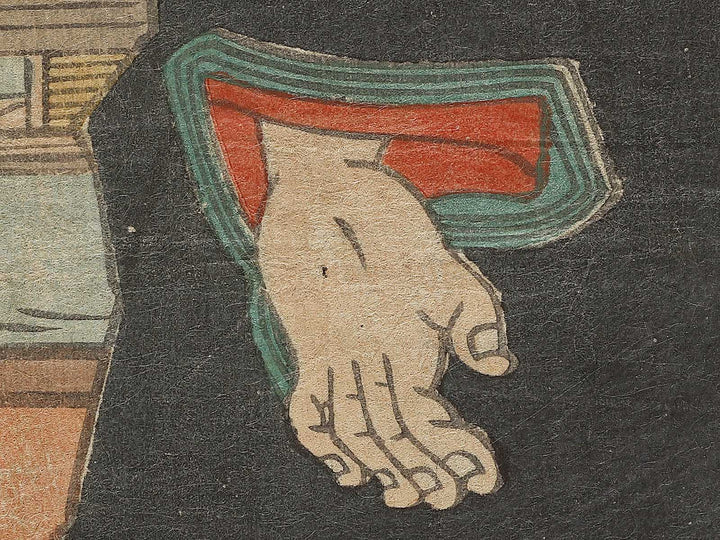 Ryogaku Kajinosuke by Utagawa Kuniteru / BJ341-663