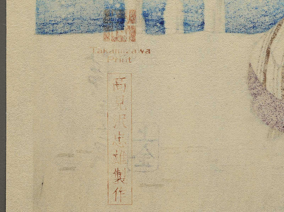 Asakusa no bosetsu from the series Meisho Edo hakkei by Utagawa Hiroshige, (Medium print size) / BJ330-596