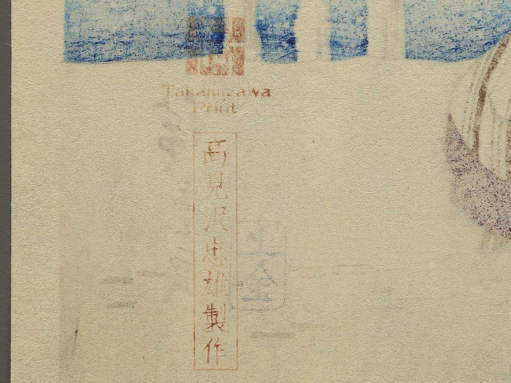 Asakusa no bosetsu from the series Meisho Edo hakkei by Utagawa Hiroshige, (Medium print size) / BJ330-596