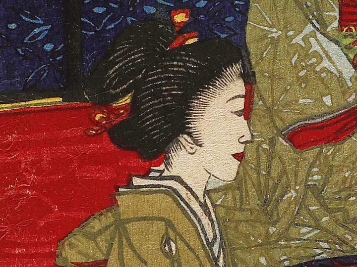 Jushi from the series Shogaku jorei shiki zukai by Adachi Ginko / BJ337-715