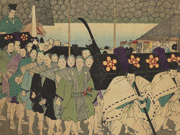 Kyushogatsu no gantan shoko hatsutojo no zu from the series Learning the Past, Flower of the East by Yoshu Chikanobu / BJ342-930