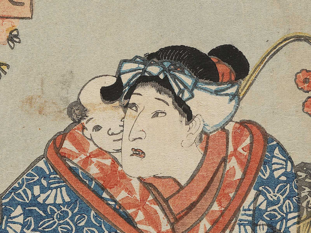 Osome hisamatsu ukina no yomiuri by Utagawa Kunisada (Toyokuni III) / BJ301-343