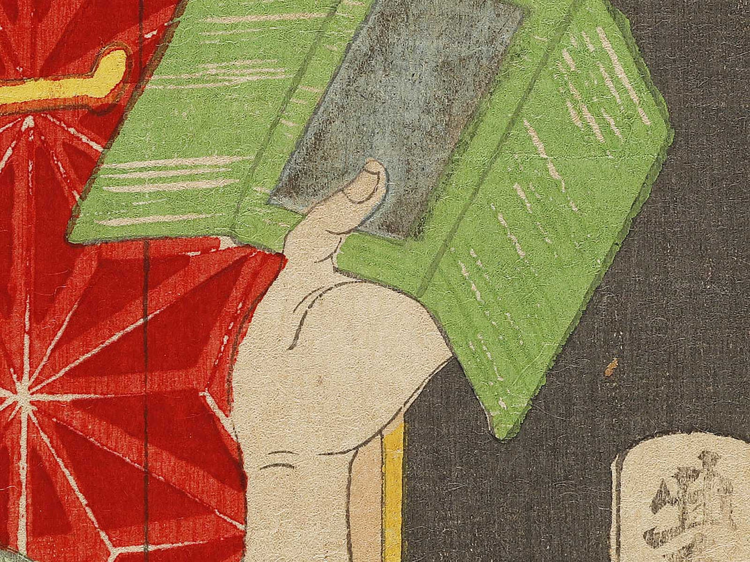 Okaru Bando Shucho from the series Chushingura nanadanme by Toyohara Kunichika / BJ325-528