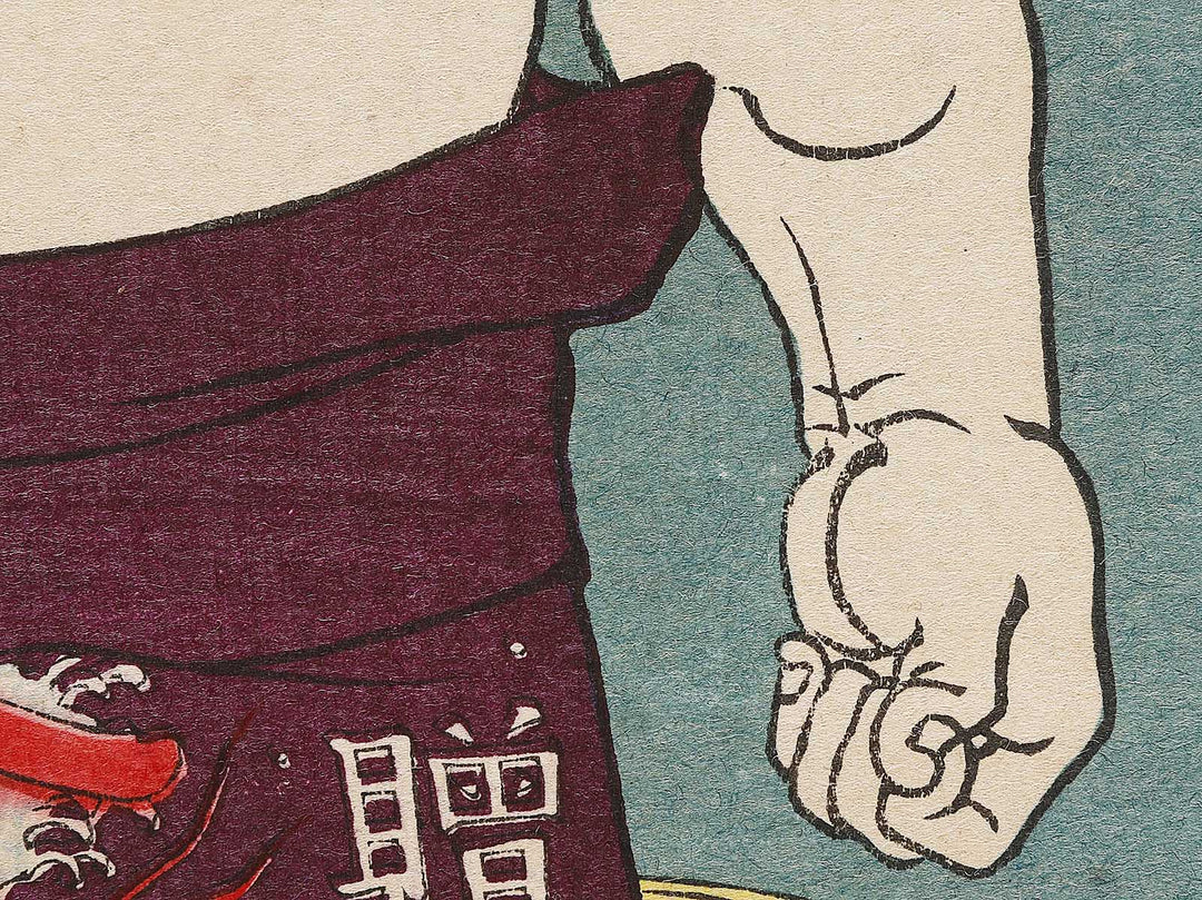 Ecchu Tachiyama Mineemon by Gyokuha / BJ331-198