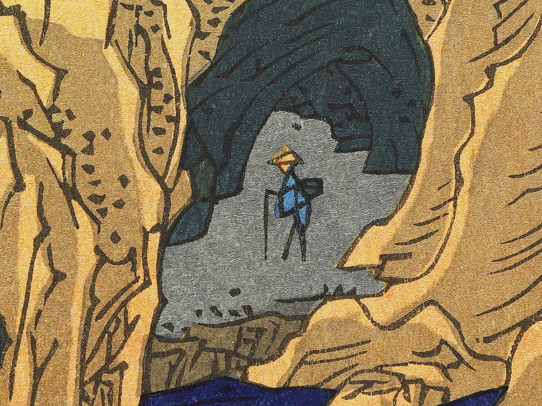 The Passage Under the Rakan Monastery from the series Famous Views of the Sixty-odd Provinces by Utagawa Hiroshige, (Large print size) / BJ334-103