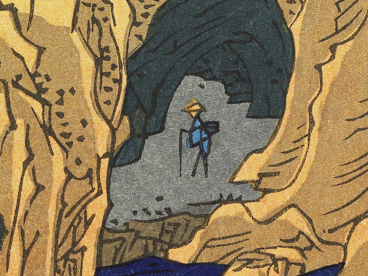 The Passage Under the Rakan Monastery from the series Famous Views of the Sixty-odd Provinces by Utagawa Hiroshige, (Large print size) / BJ334-103