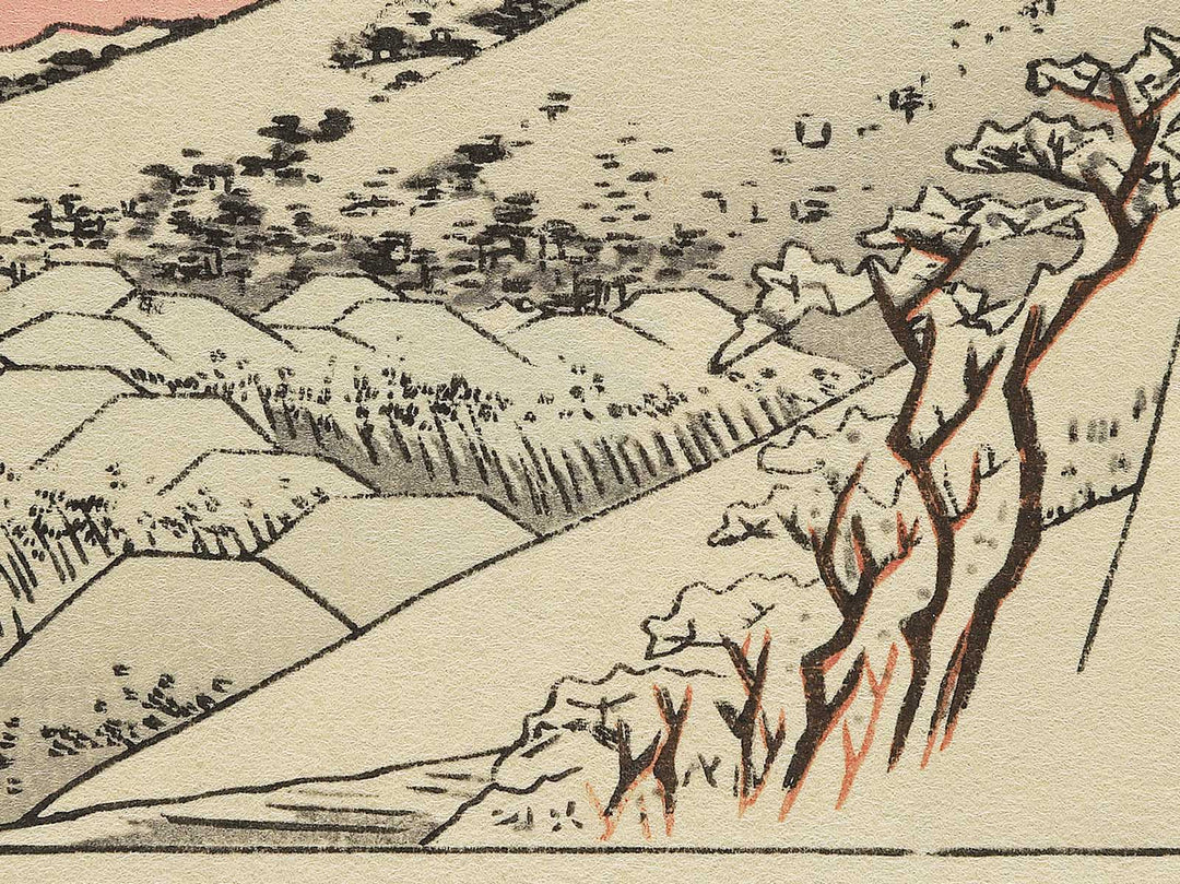 A castle on a snow-covered slope from the series The Fifty-three Stations of the Tokaido by Utagawa Hiroshige, (Small print size) / BJ351-470