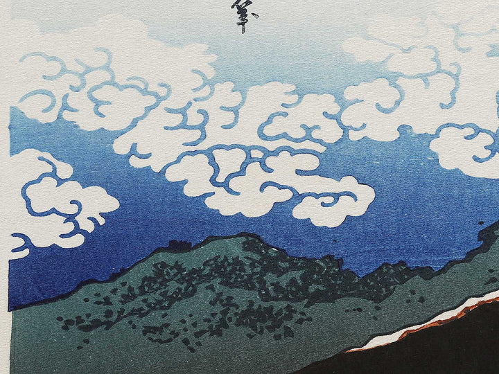 Rainstorm Beneath the Summit from the series Thirty-six Views of Mount Fuji by Katsushika Hokusai, (Large print size) / BJ321-993